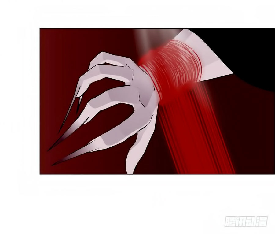 Beauty And Demon Chapter 101 - 49