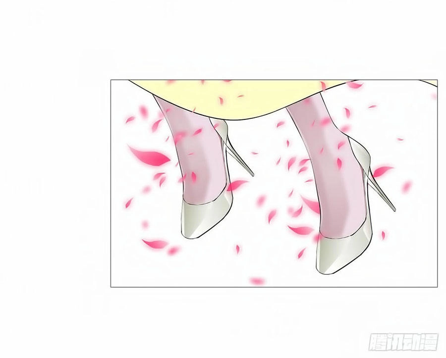 Beauty And Demon Chapter 104 - 29