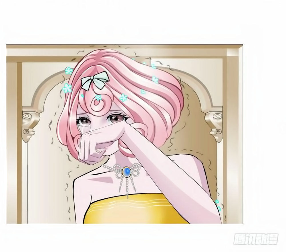 Beauty And Demon Chapter 106 - 27