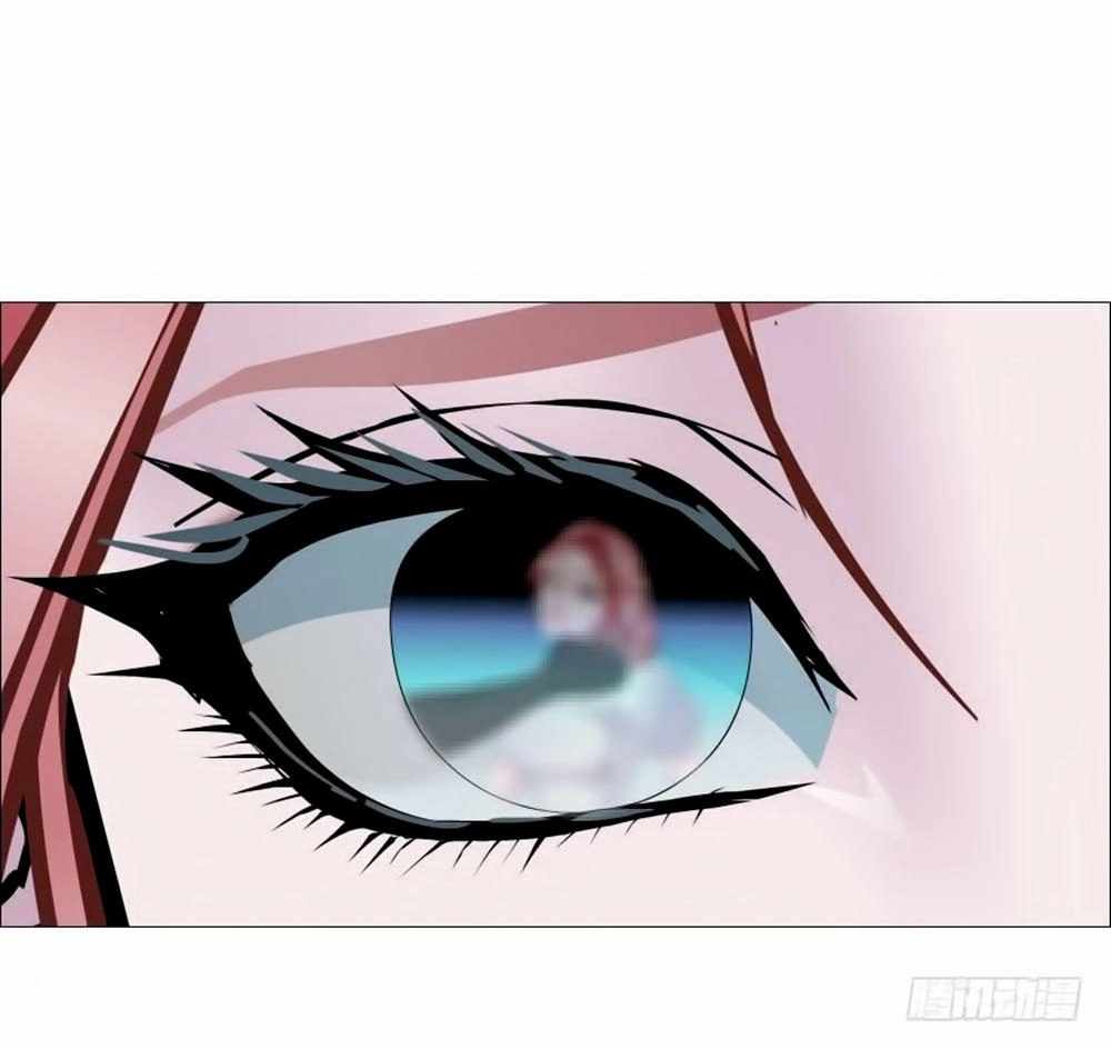 Beauty And Demon Chapter 110 - 9