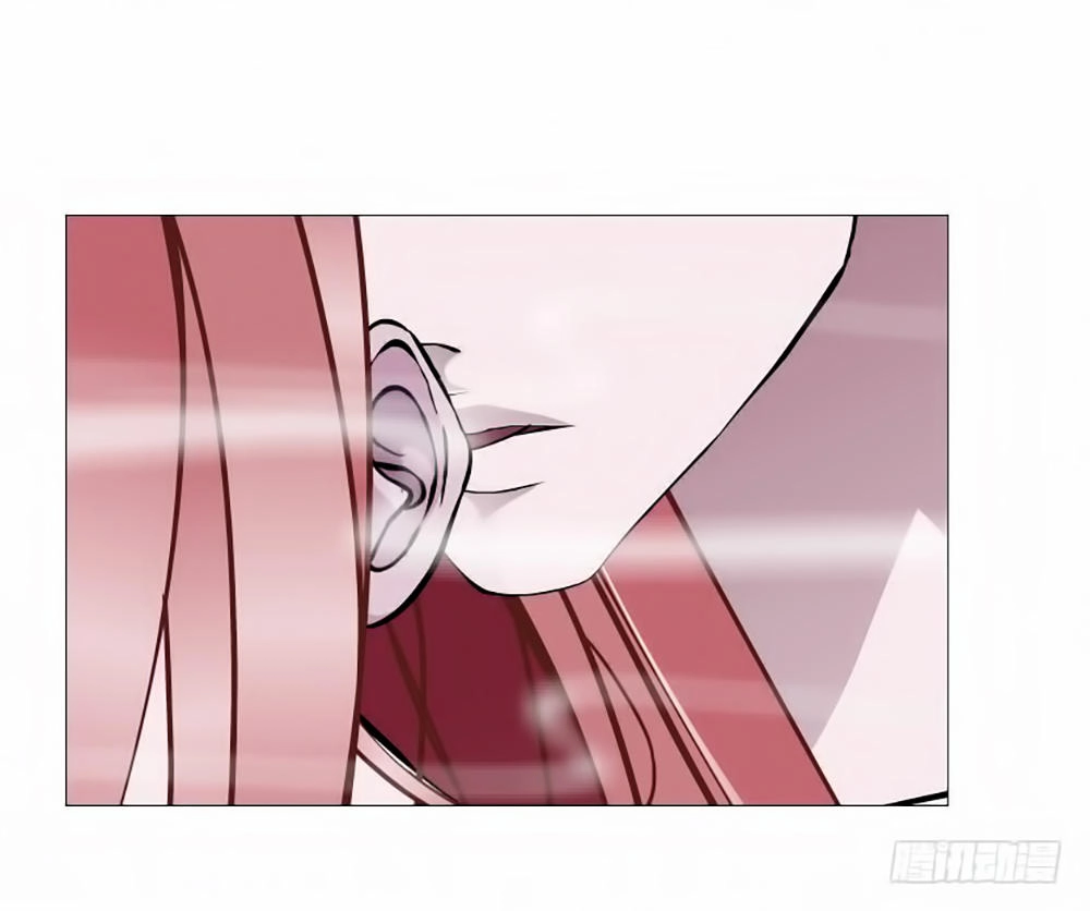 Beauty And Demon Chapter 111 - 6