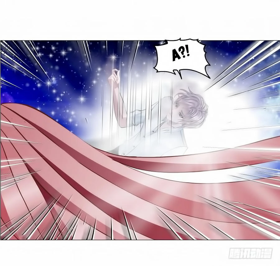 Beauty And Demon Chapter 117 - 32