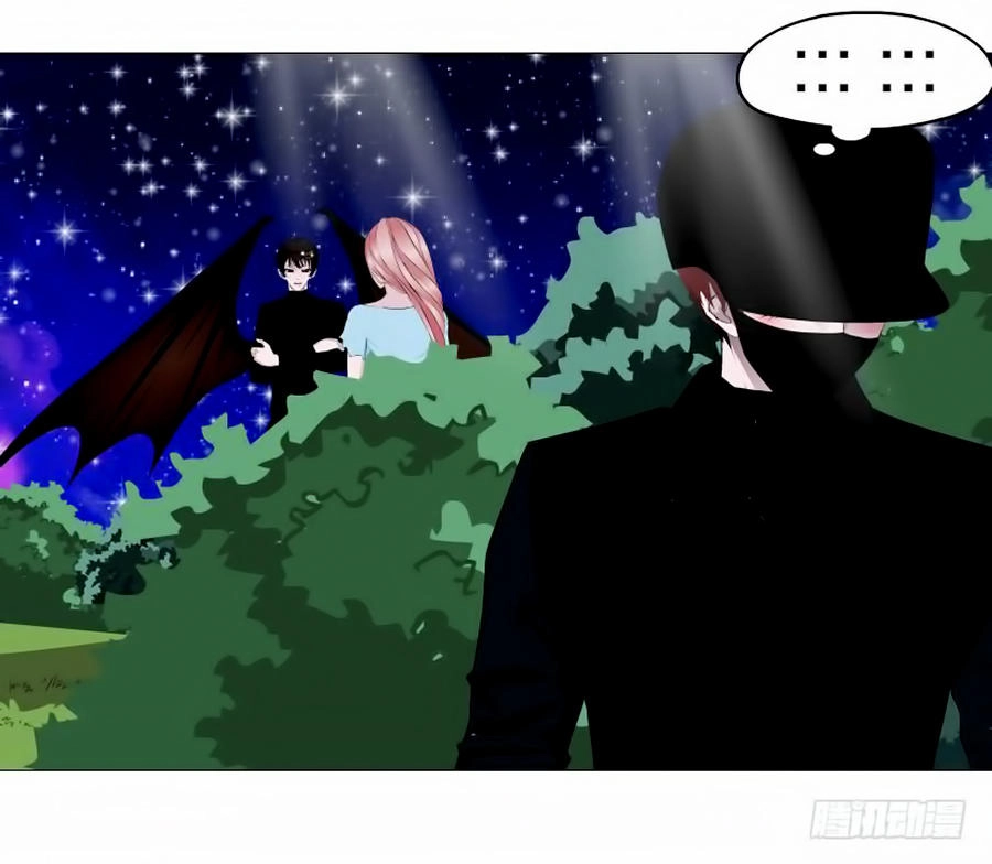 Beauty And Demon Chapter 117 - 43