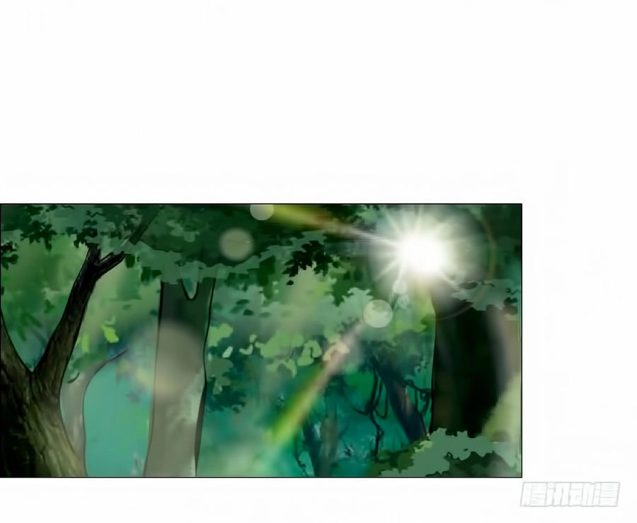 Beauty And Demon Chapter 119 - 16