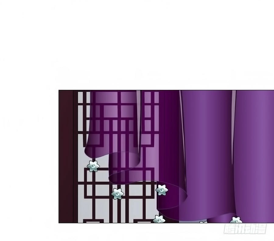 Beauty And Demon Chapter 119 - 44