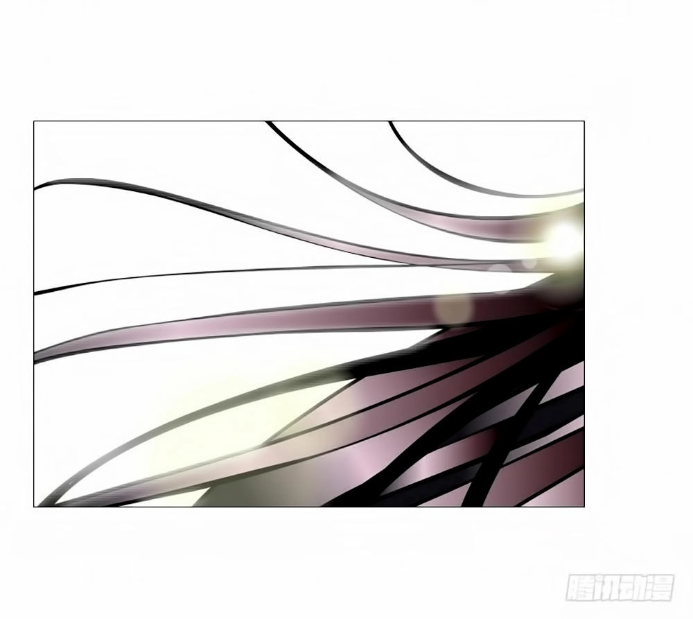 Beauty And Demon Chapter 120 - 11