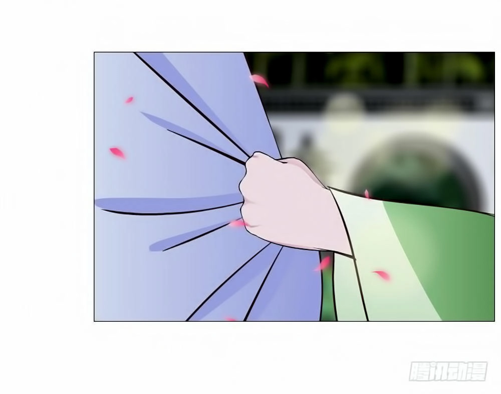 Beauty And Demon Chapter 120 - 29