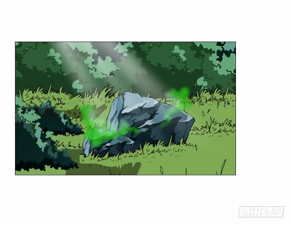 Beauty And Demon Chapter 120 - 52