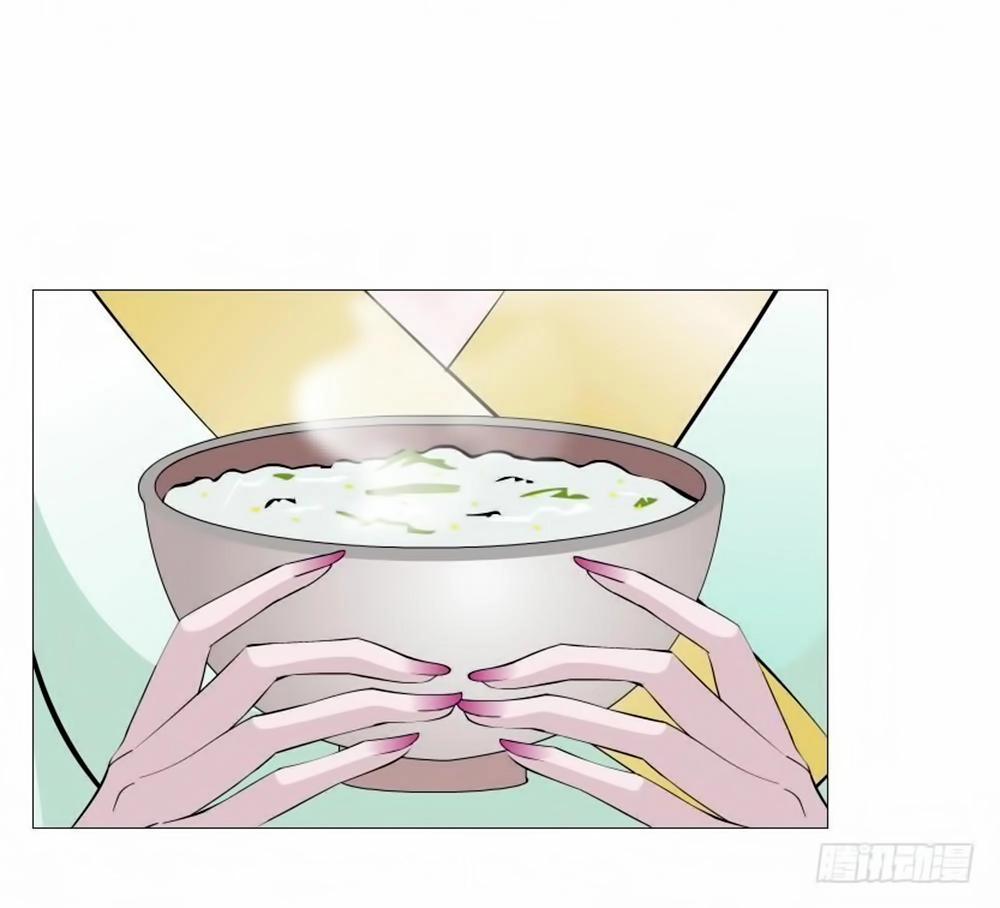 Beauty And Demon Chapter 121 - 107