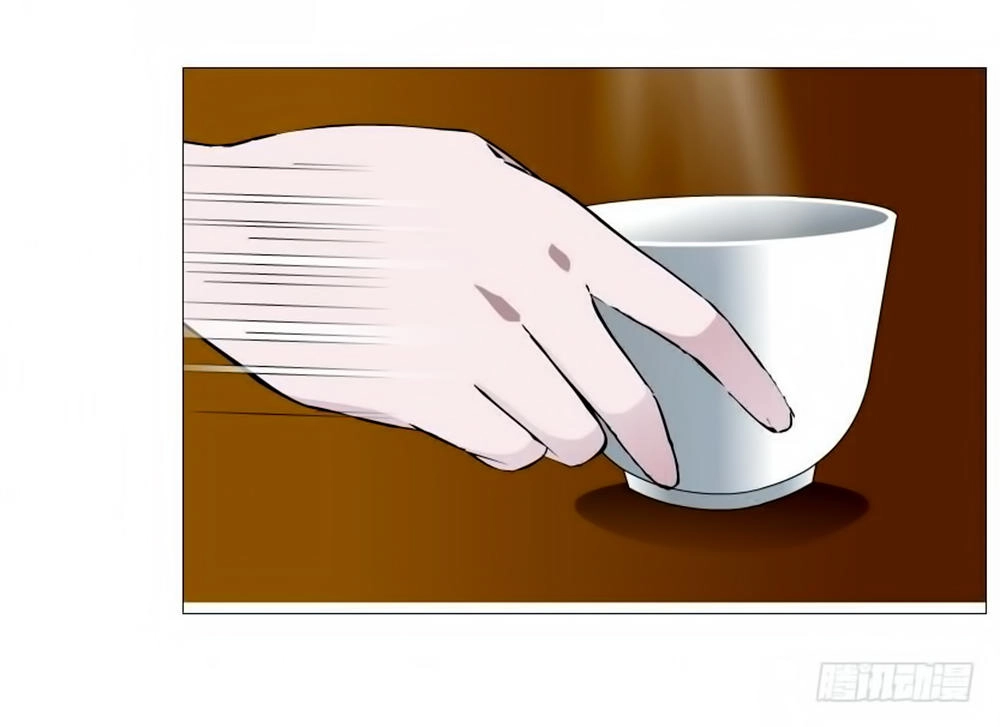 Beauty And Demon Chapter 124 - 80