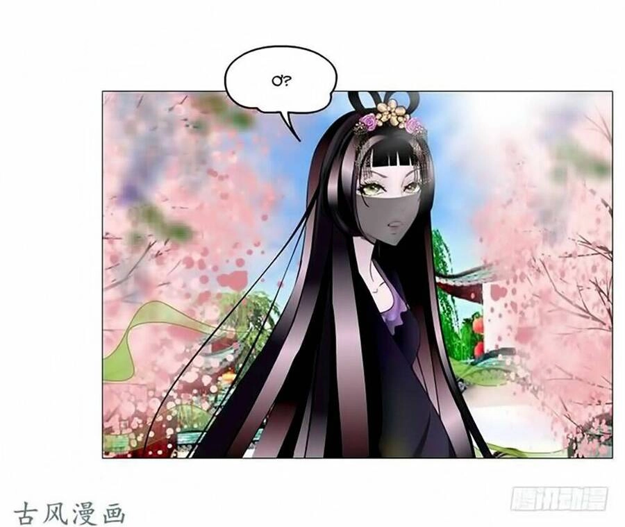 Beauty And Demon Chapter 130 - 32