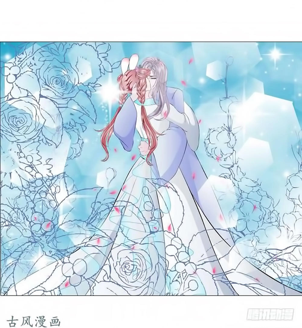 Beauty And Demon Chapter 132 - 23