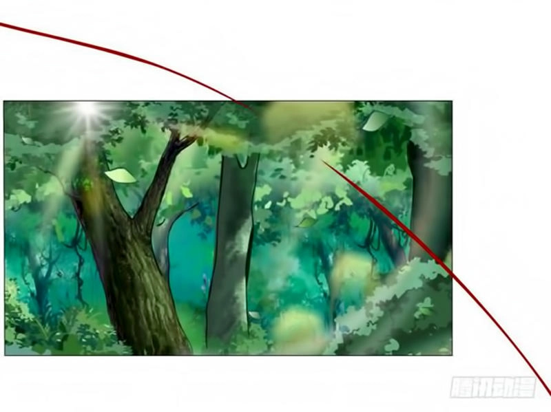 Beauty And Demon Chapter 136 - 31