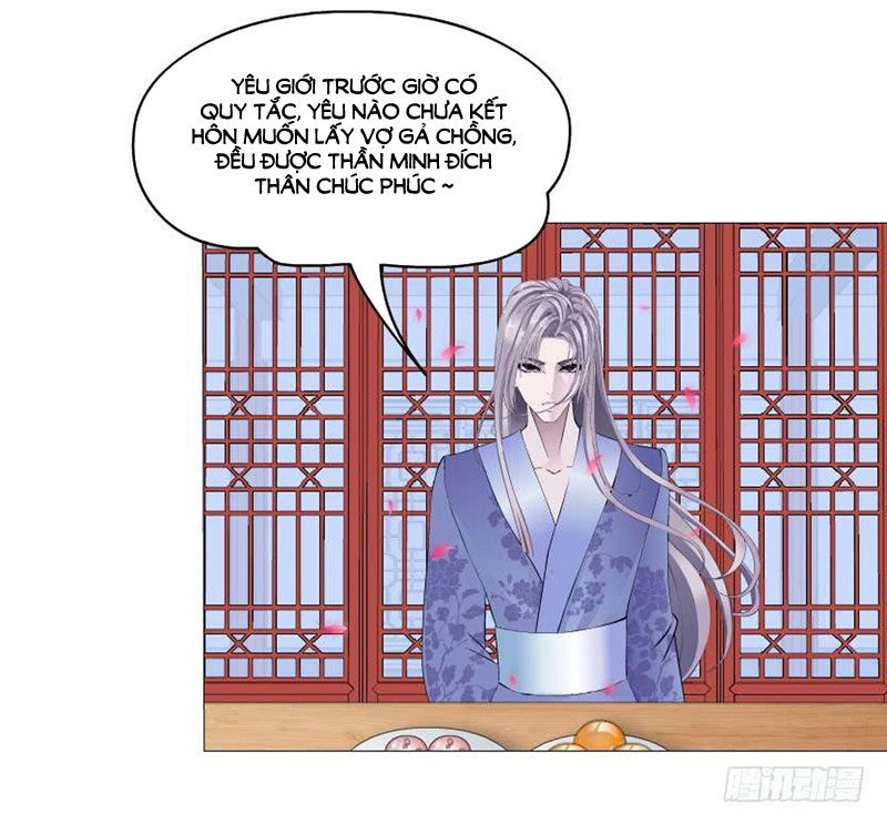 Beauty And Demon Chapter 139 - 17