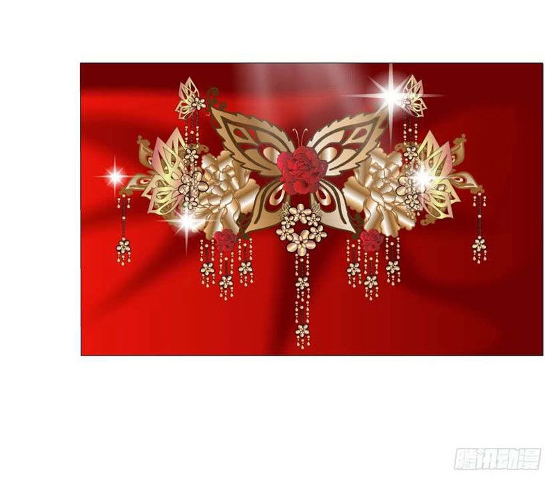 Beauty And Demon Chapter 139 - 28