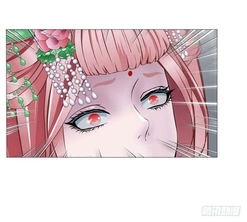 Beauty And Demon Chapter 139 - 29