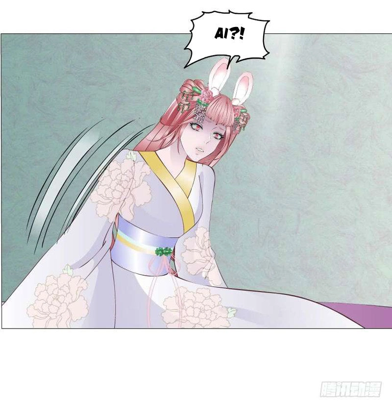 Beauty And Demon Chapter 139 - 30