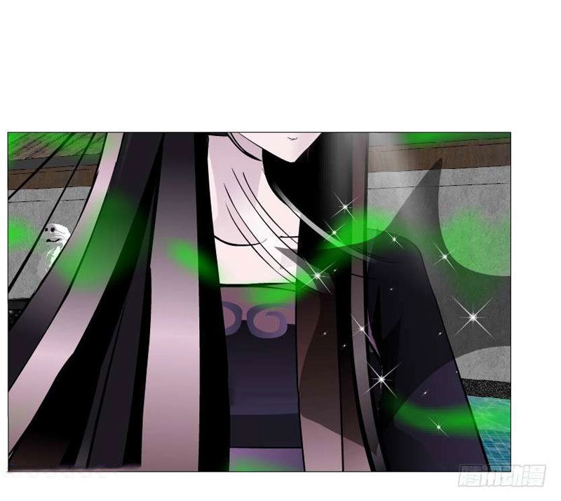 Beauty And Demon Chapter 144 - 15