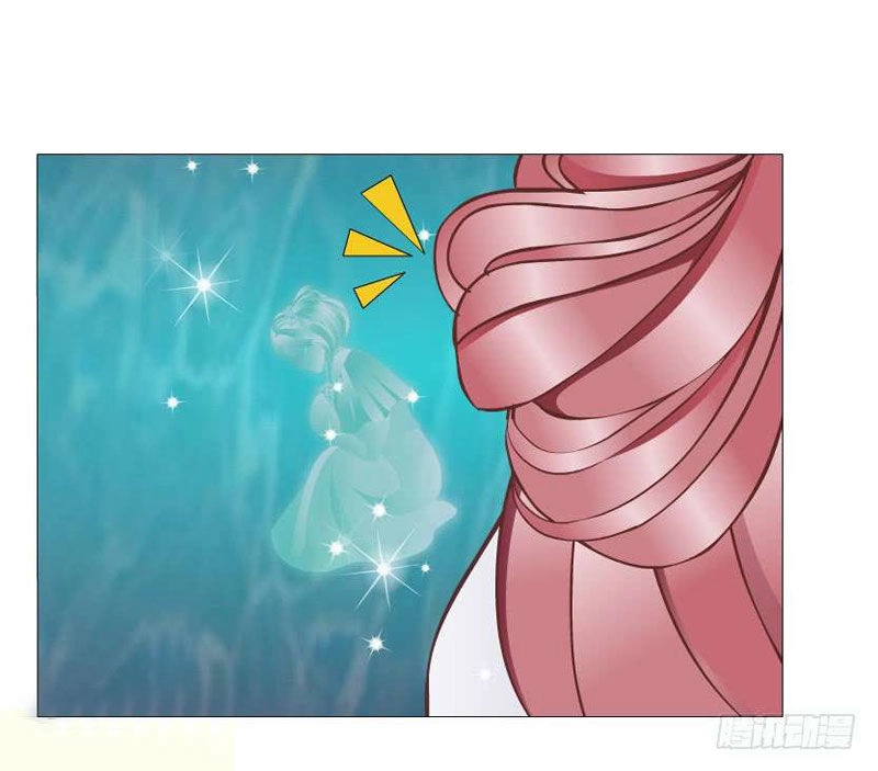 Beauty And Demon Chapter 144 - 29