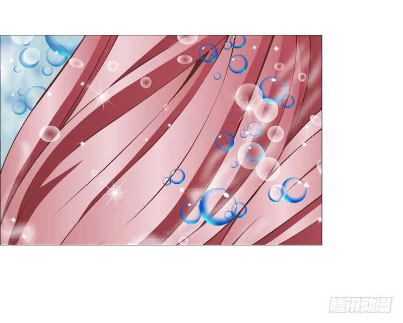 Beauty And Demon Chapter 144 - 31