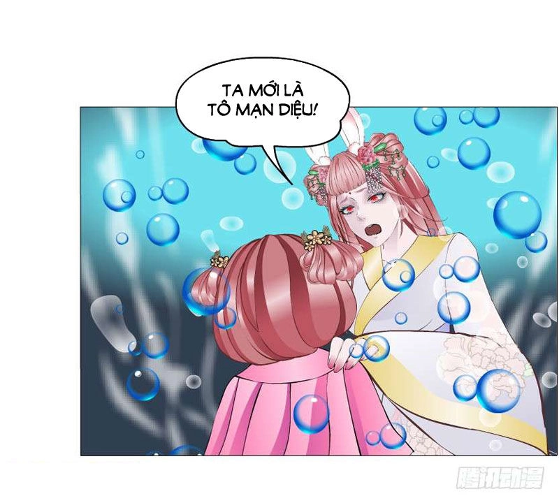 Beauty And Demon Chapter 144 - 38