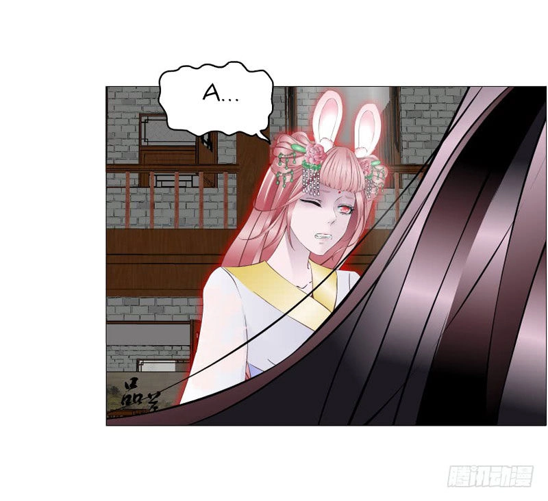 Beauty And Demon Chapter 146 - 16