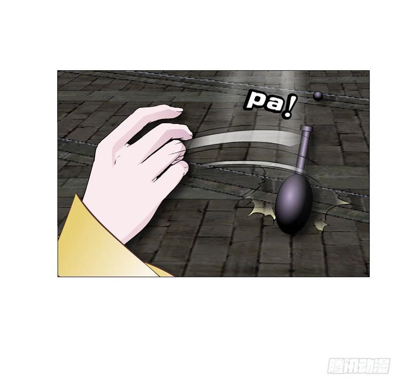 Beauty And Demon Chapter 146 - 21