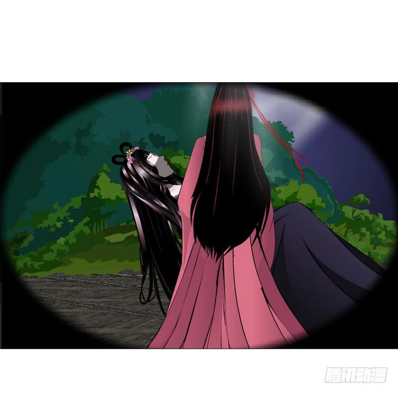 Beauty And Demon Chapter 146 - 24