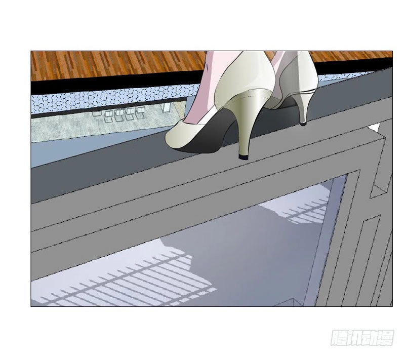 Beauty And Demon Chapter 153 - 30