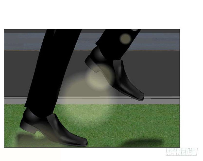 Beauty And Demon Chapter 154 - 4