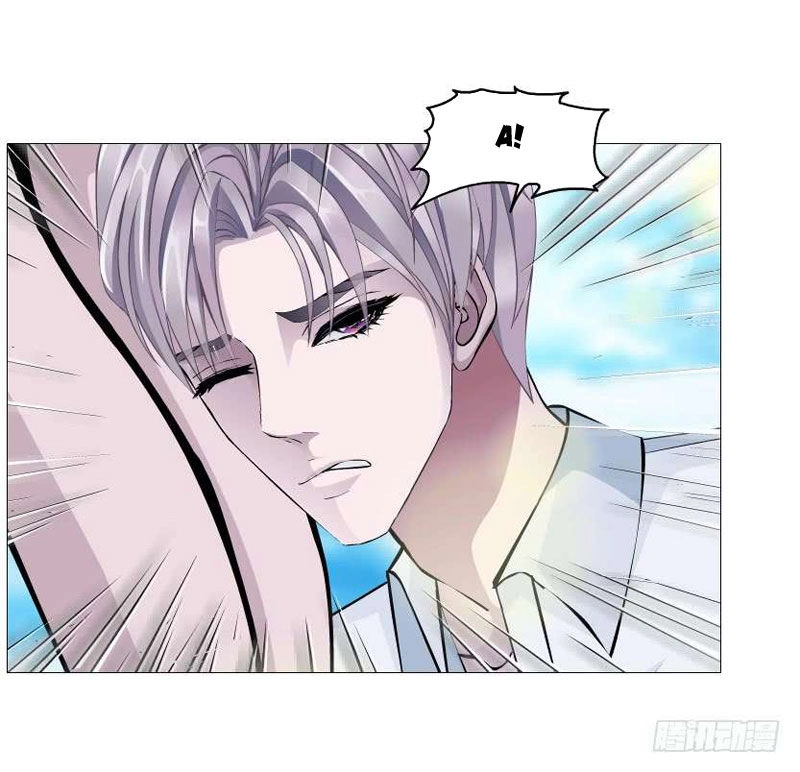 Beauty And Demon Chapter 154 - 10