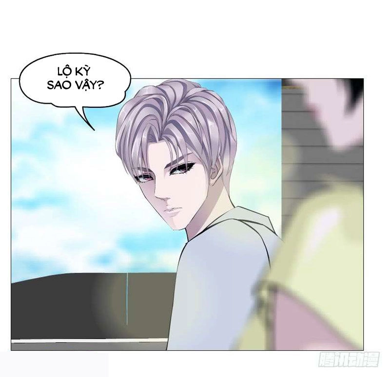 Beauty And Demon Chapter 154 - 25