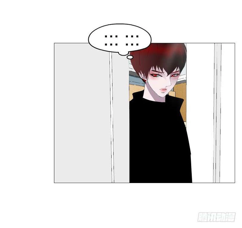 Beauty And Demon Chapter 155 - 19