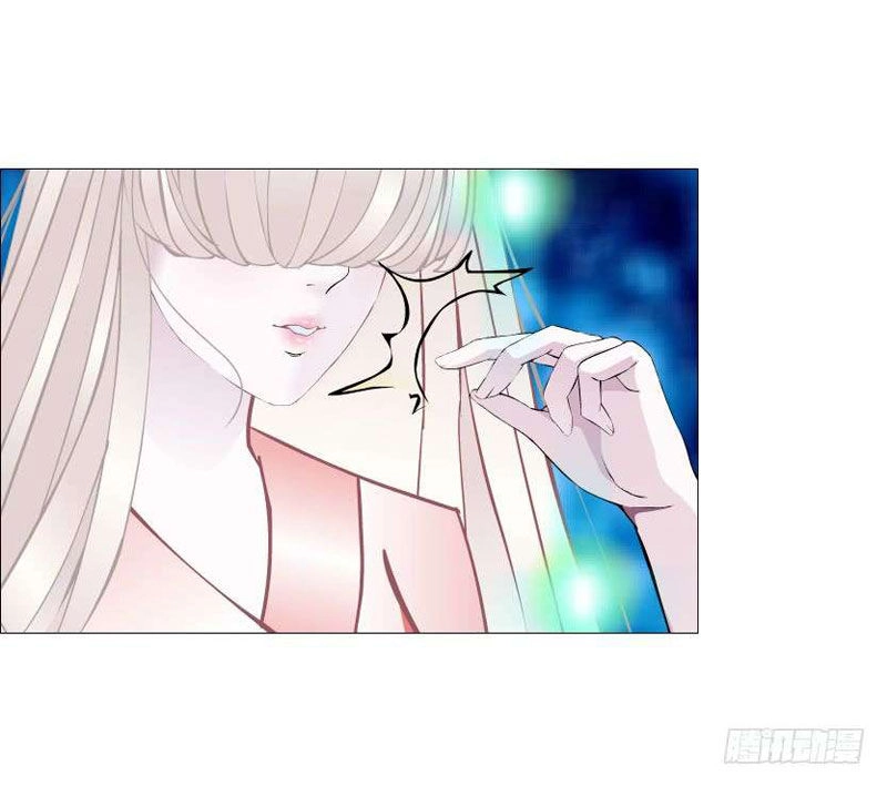 Beauty And Demon Chapter 155 - 25