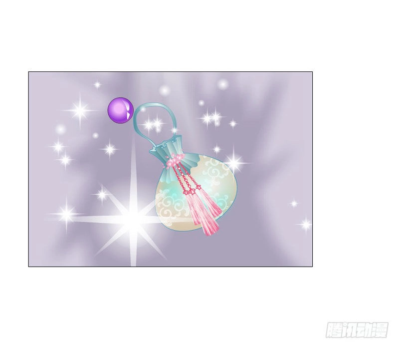 Beauty And Demon Chapter 156 - 6