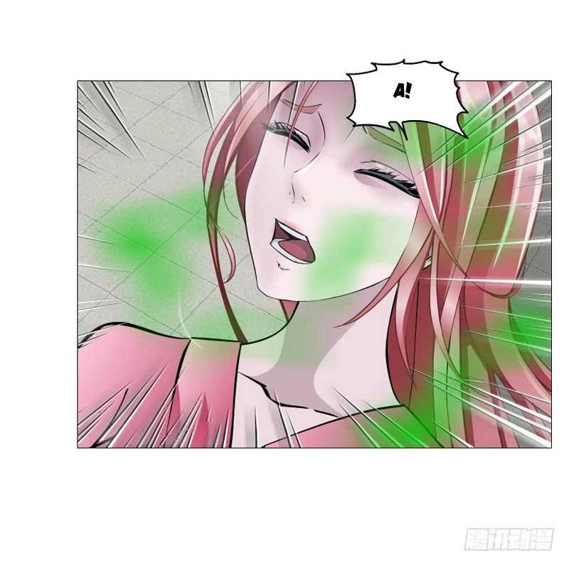 Beauty And Demon Chapter 157 - 17