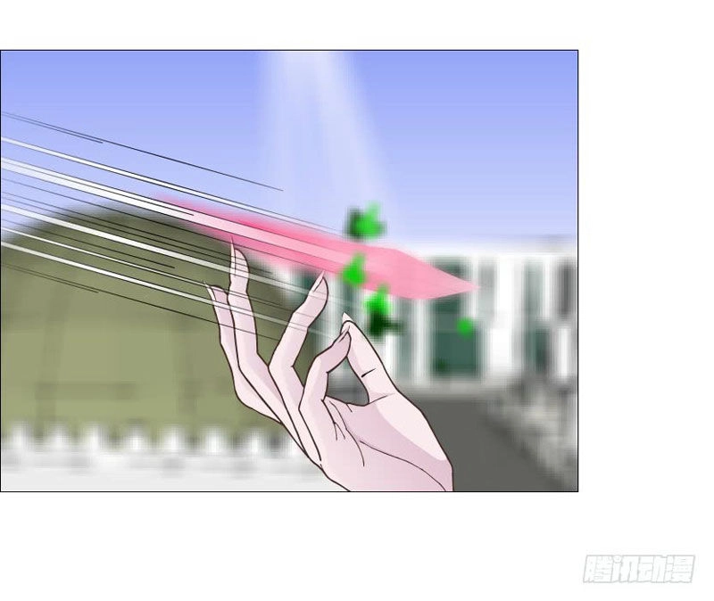 Beauty And Demon Chapter 157 - 24