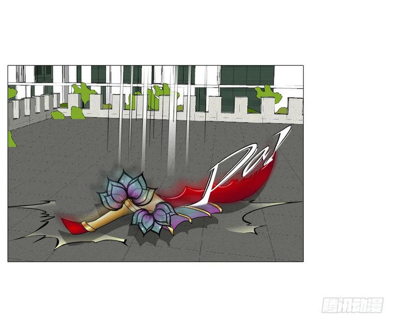 Beauty And Demon Chapter 157 - 31