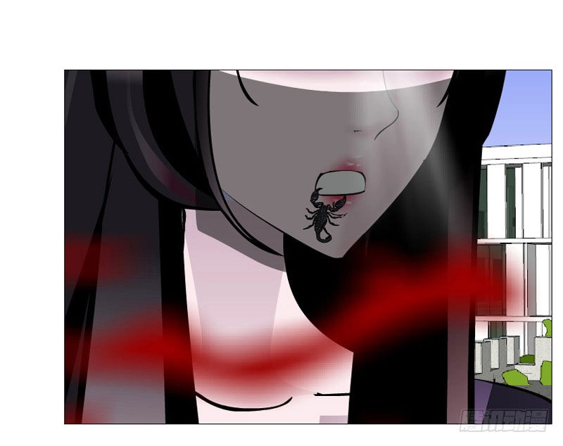 Beauty And Demon Chapter 157 - 40