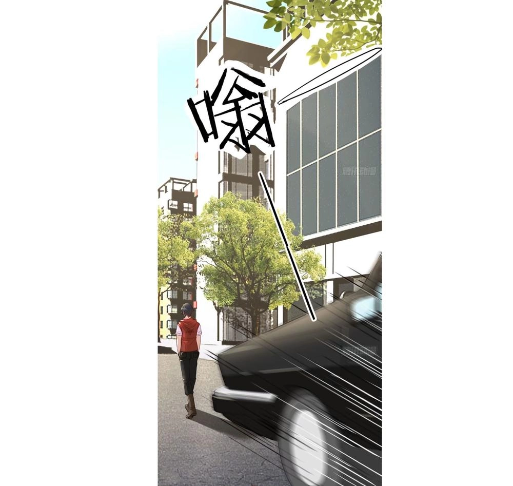 Lưu Vong Đến Thành Phố Tuyệt Mệnh Chapter 1 - 15