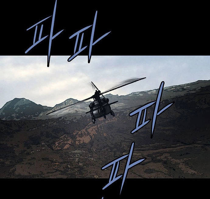 Dog Man (Chó Săn) Chapter 2 - 21