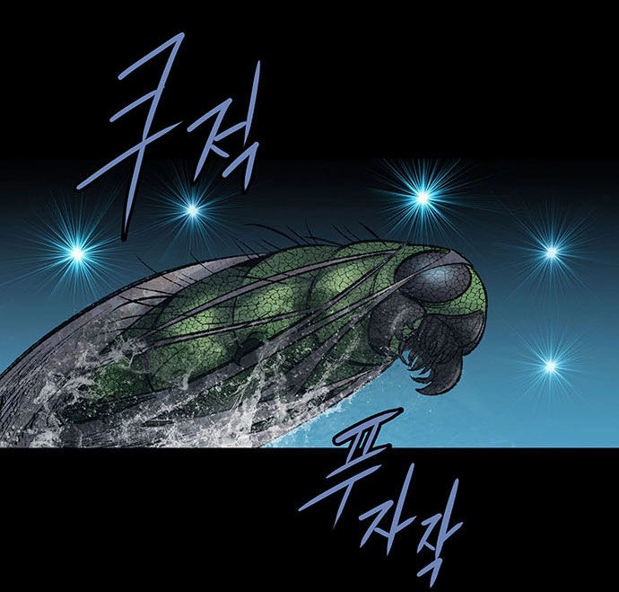 Dog Man (Chó Săn) Chapter 2 - 58