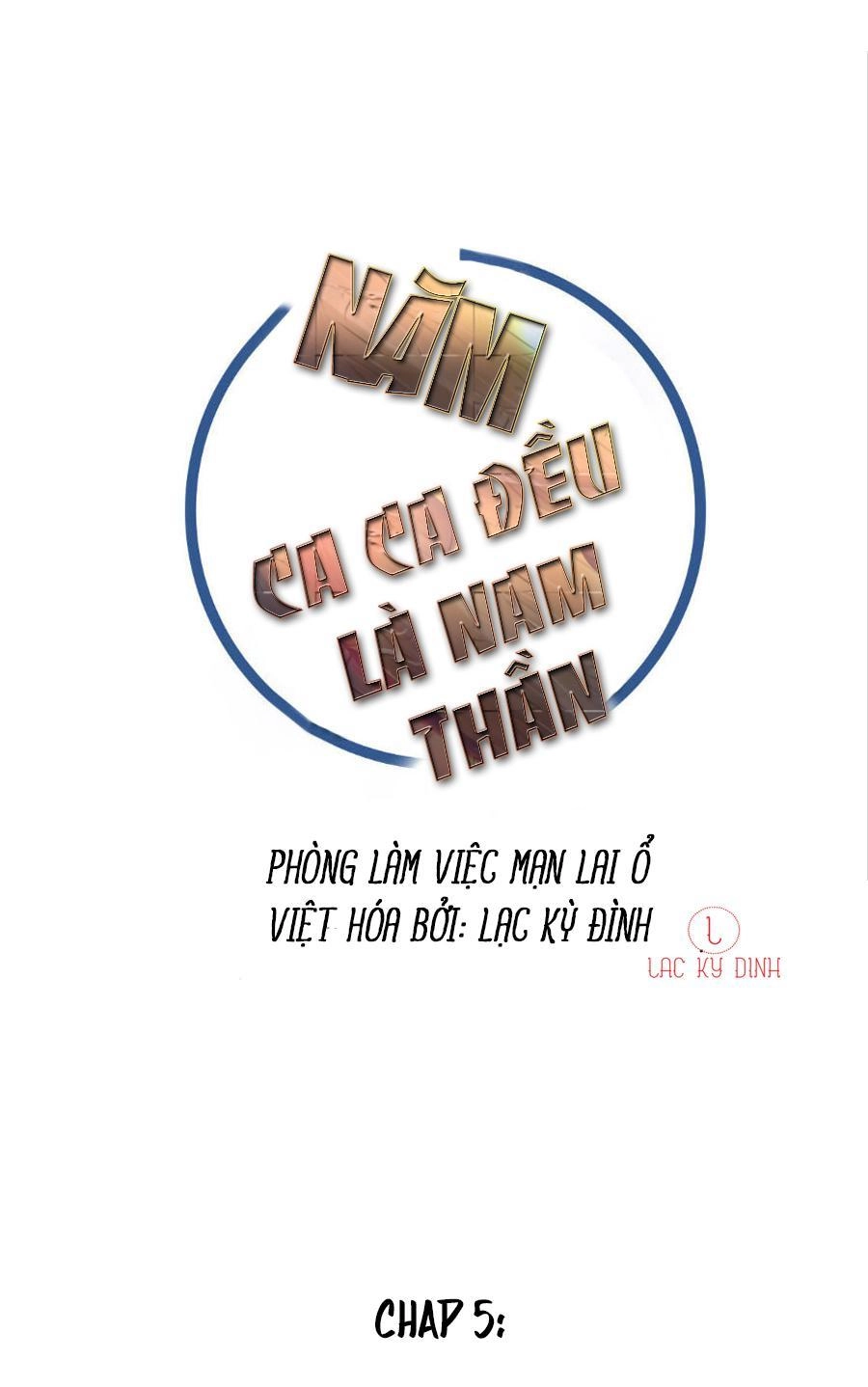 Năm Ca Ca Đều Là Nam Thần Chapter 5 - 1