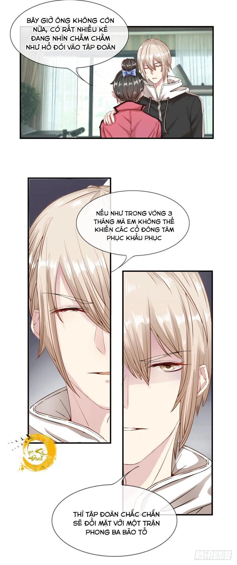 Năm Ca Ca Đều Là Nam Thần Chapter 5 - 5