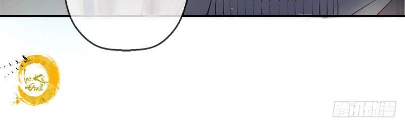 Năm Ca Ca Đều Là Nam Thần Chapter 5 - 12