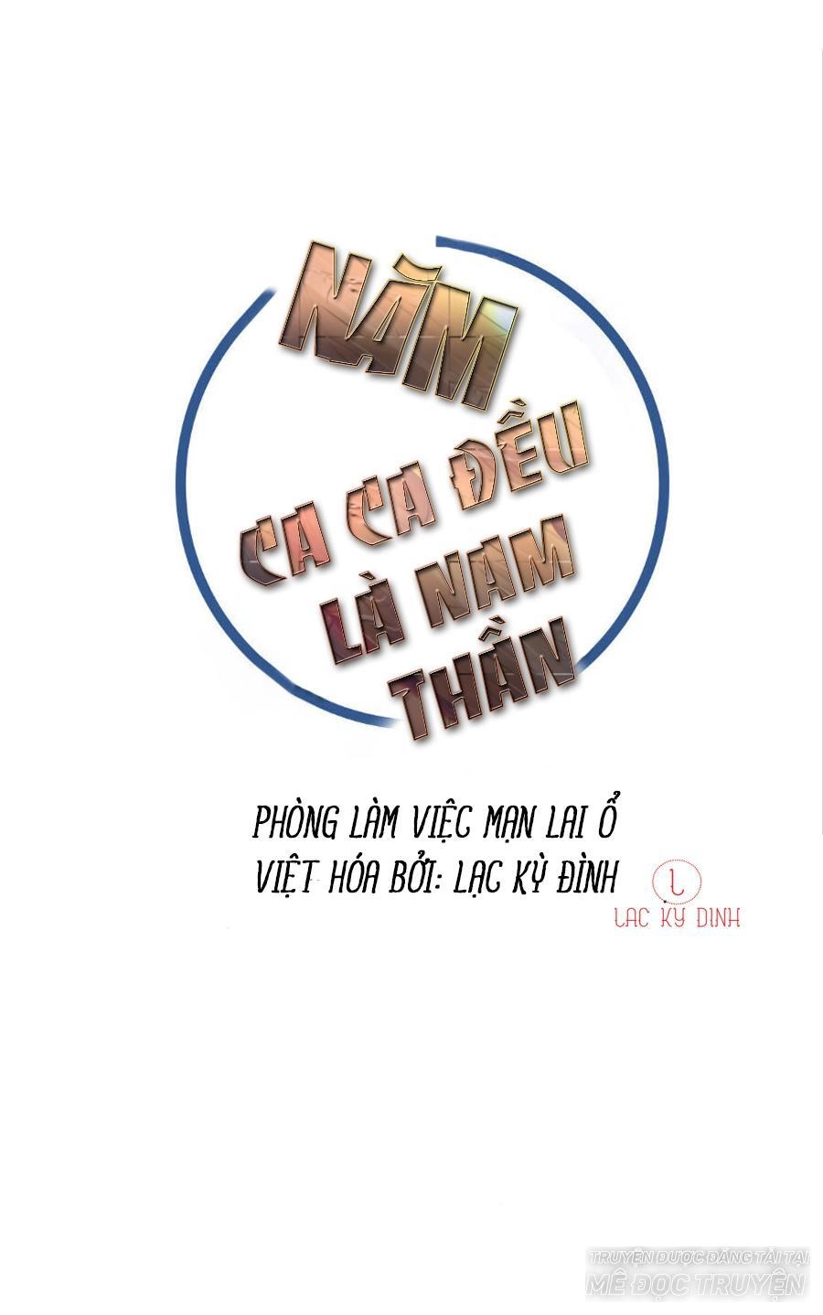 Năm Ca Ca Đều Là Nam Thần Chapter 11 - 1