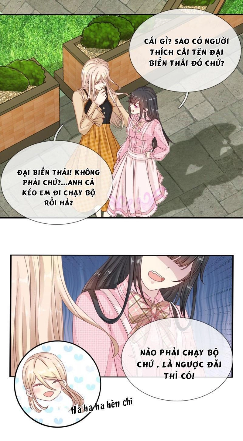 Năm Ca Ca Đều Là Nam Thần Chapter 11 - 4