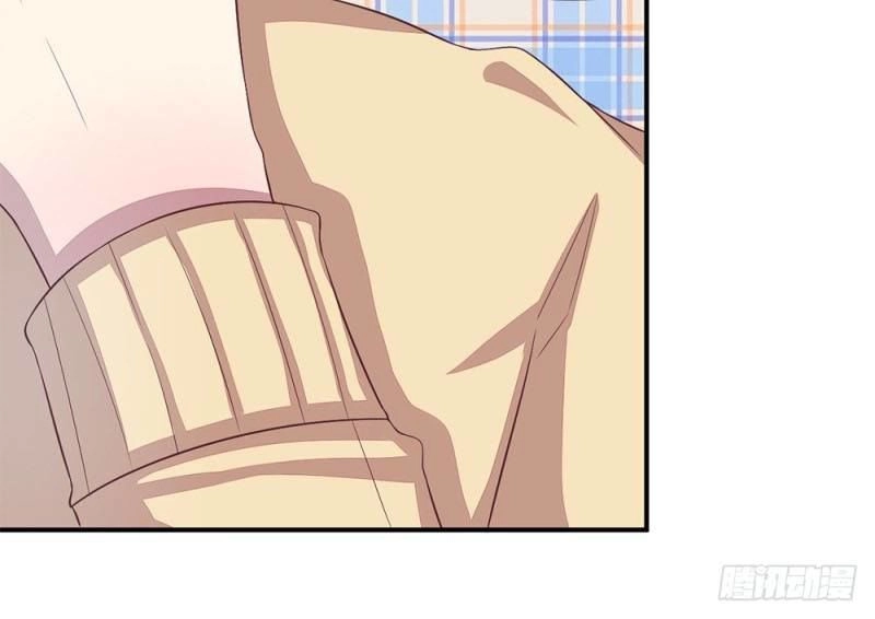 Năm Ca Ca Đều Là Nam Thần Chapter 15 - 5