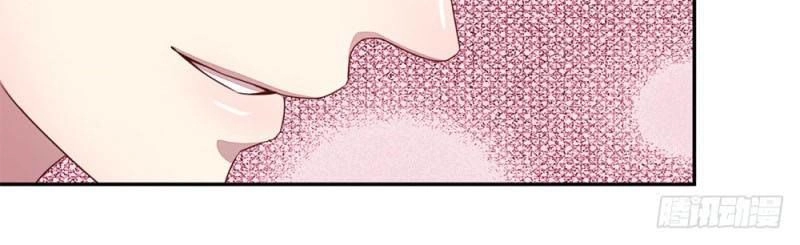 Năm Ca Ca Đều Là Nam Thần Chapter 16 - 12