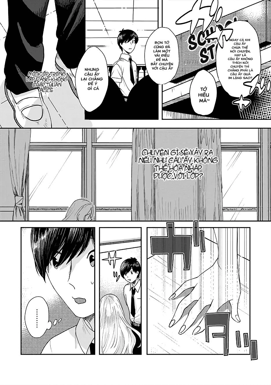 Katakoto No Niwa Chapter 1 - 9